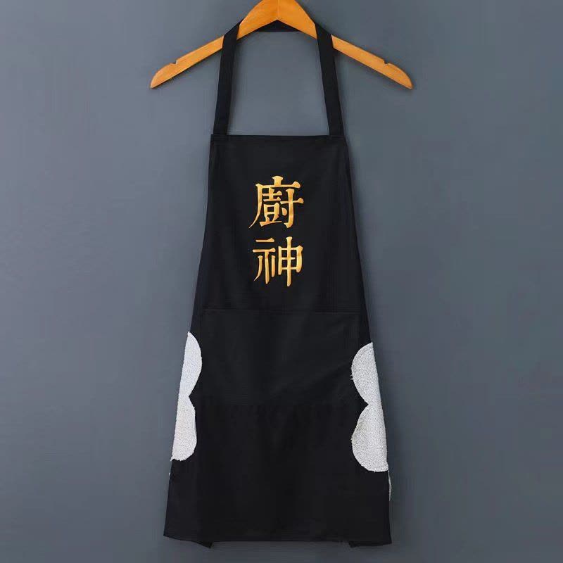 围裙家用厨房女防水防油污工作服夏季男士网红同款日式防水罩衣图片