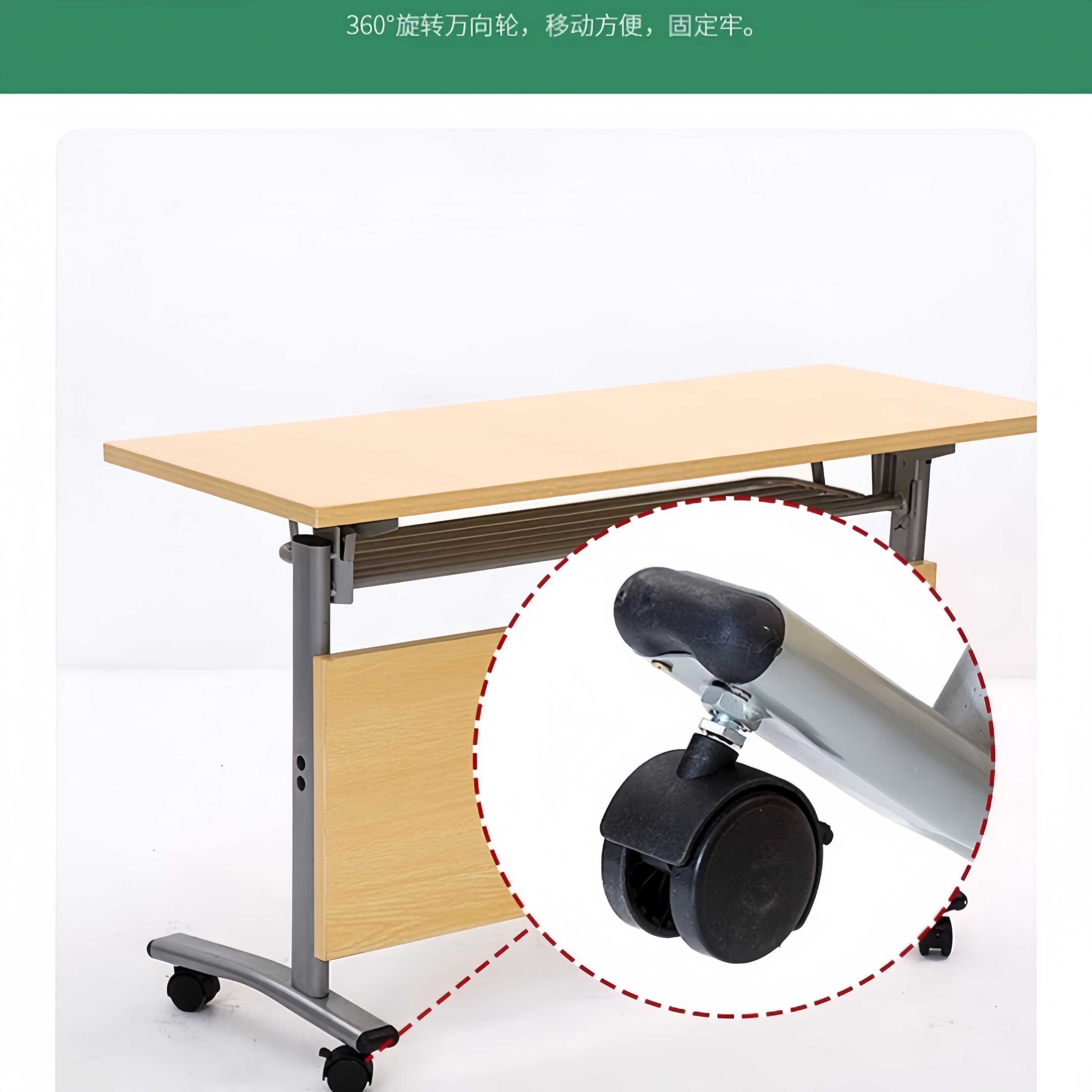珂攸洋学习桌1400*500*750mm张高清大图