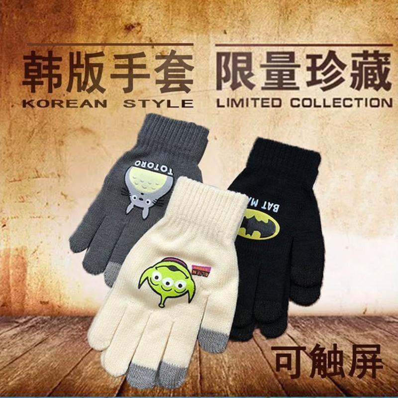 海绵宝宝 舞立方触屏骑车防滑手套男 保暖加绒可爱卡通款学生手套女 秋冬