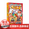 开心锤锤动画版8 校园搞笑漫画 爆笑王阿U阿衰同类漫画书8-9-12岁小学生搞笑动漫三四五年级儿童课外阅读幽默卡通正版