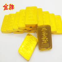 金币花生金条元宝爱心形巧克力500g烘焙装饰婚庆喜糖 金蛋500g约60个