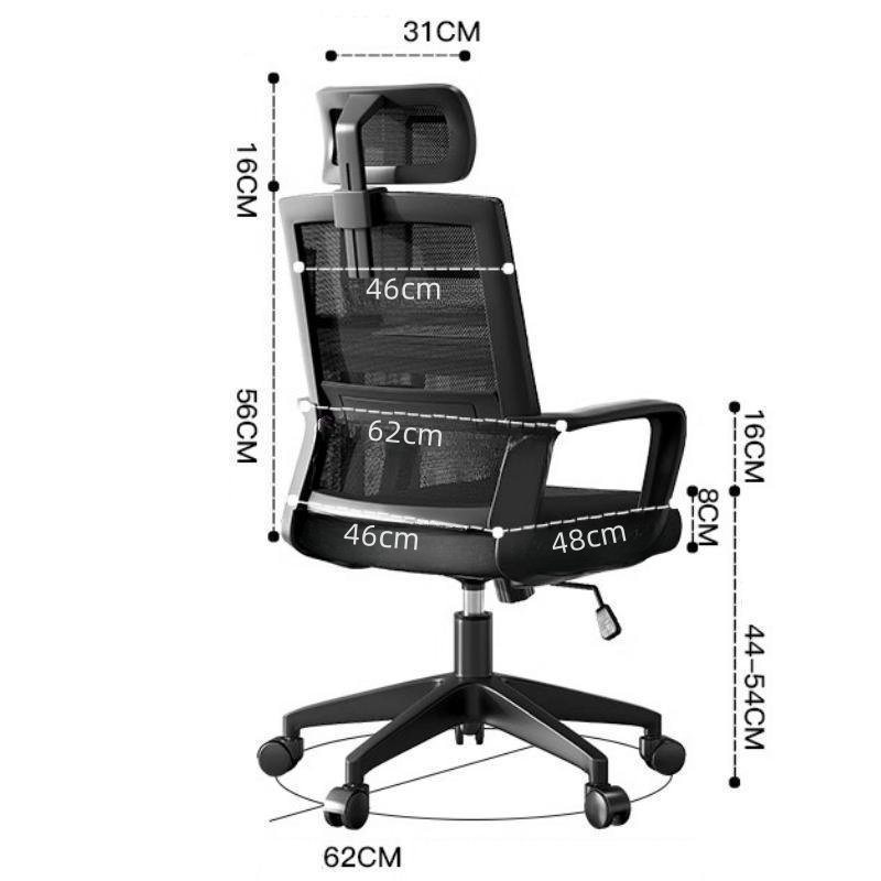 豫龙都职员椅黑色把高清大图