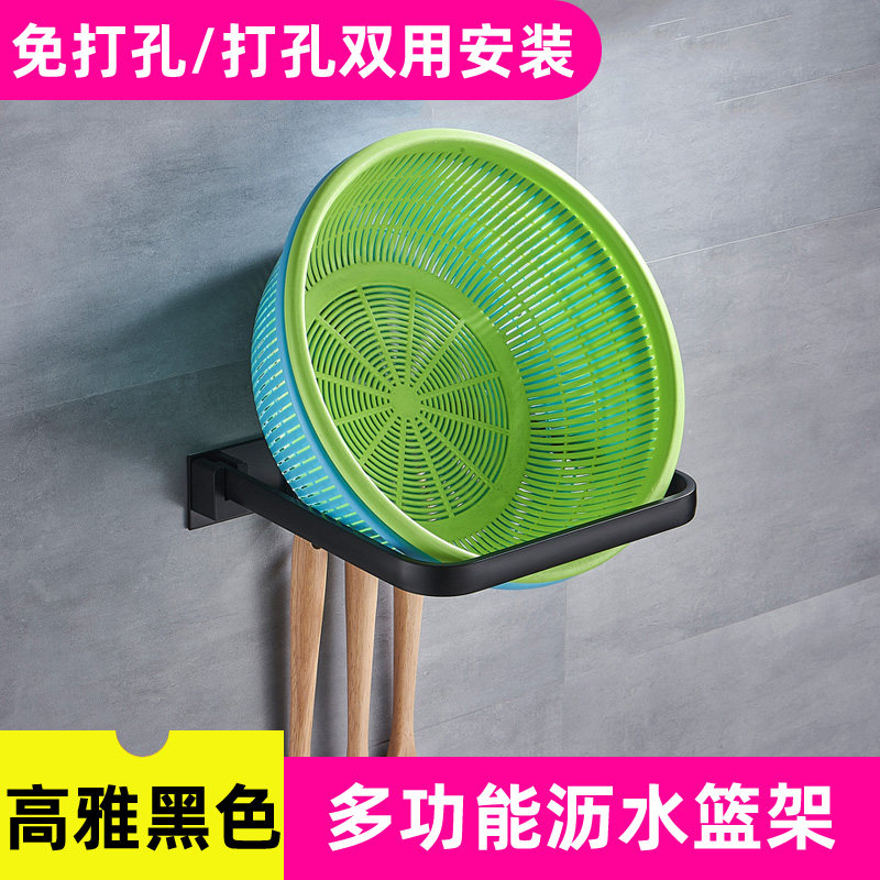厨房放洗菜盆菜篮置物架壁挂式创意多功能收纳挂架架子省空间收纳层架 三维工匠高清大图