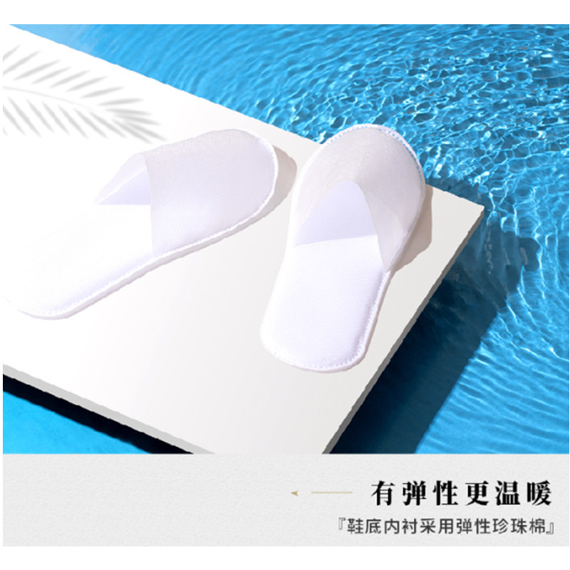三尊 环保拖鞋 28*11cm 30密度珍珠棉/5mm厚 1000双/箱(箱)