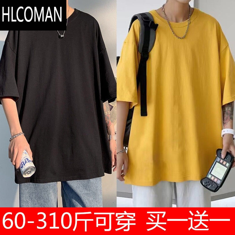 HLCOMAN加肥加大码纯色短袖男士夏季潮流百搭五分袖胖子t恤宽松打底衫男