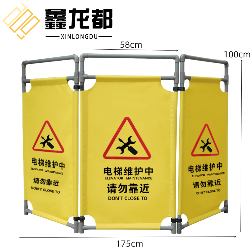 鑫龙都高清大图