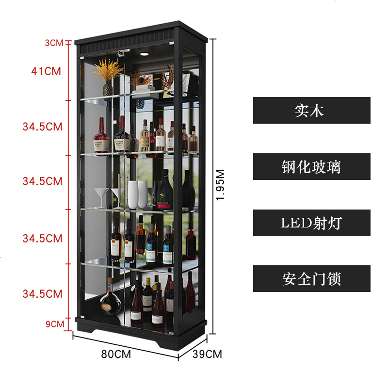 客厅实木酒柜靠墙现代简约玻璃酒柜餐边柜子展示柜电视边柜红酒柜 雅典黑双__宽度0.8米_双_