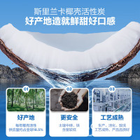 海尔(Haier)鲜活水净水器家用净水机1000G大通量双出水厨下式RO反渗透母婴直饮净水器HRO10H11