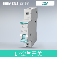 [官方直供]西门子(SIEMENS)空气开关断路器漏电保护器 漏电开关2P40A空开断路器3p80a空气开关带漏电100