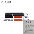 信晟通达 热缩三芯电缆中间头 JSY15-3.1（35-50） 套
