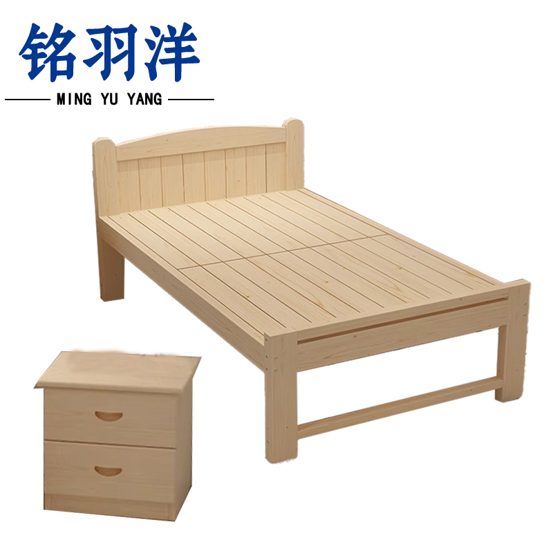 铭羽洋床E10款150*200*40cm+1床头柜套高清大图