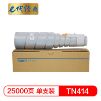 e代 经典硒鼓 TN414墨粉盒 适用柯尼卡美能达BH423 BH363 一件