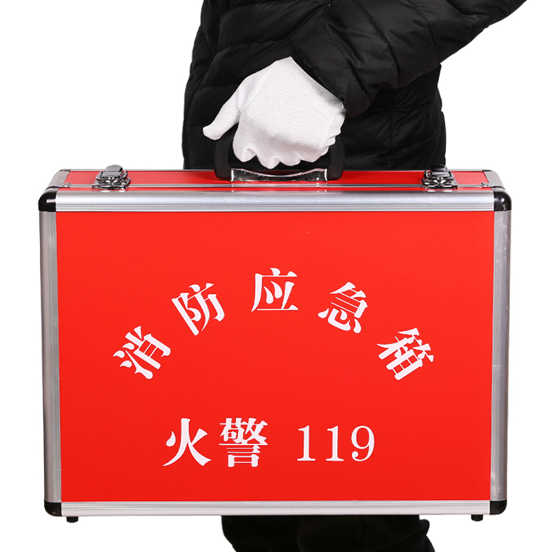 坚冠 家庭消防15件 安全消防套装应急救援 消防面罩烟雾报警器灭火毯灭火器手电筒急救包 铝合金箱装