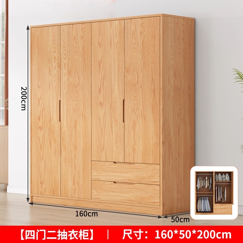璎蕙 宿舍衣柜160*50*200cm 个高清大图