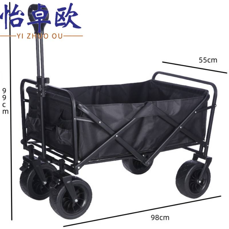 怡卓欧 野餐车可折叠个