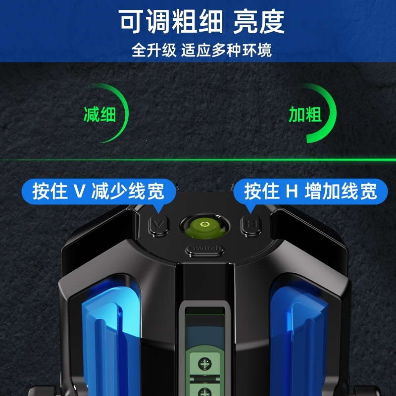 德国水平仪绿光2线3线5线LD蓝光激光红外线高精度自动打线平水仪德国LD绿光5线[数显双电]支持调光+支架