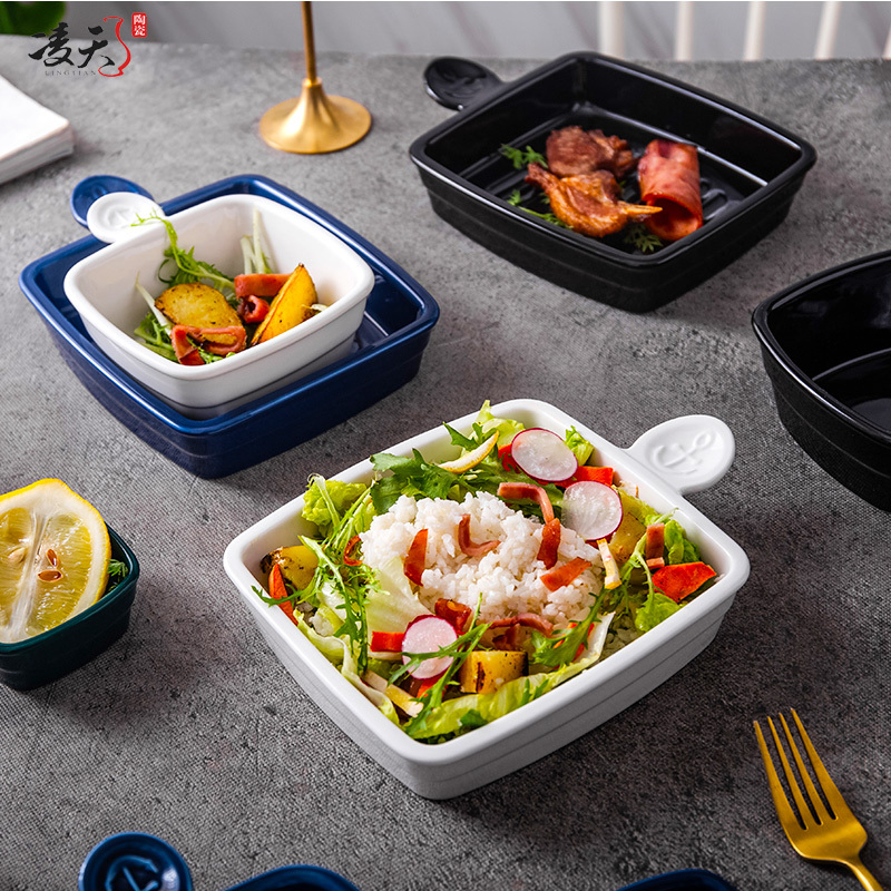 凌天 北欧水手带柄5英寸创意陶瓷方形芝士烘焙焗饭碗网红情侣家用西餐碗高清大图