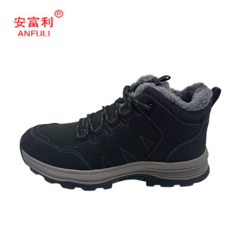 安富利 保暖棉鞋 328/双高清大图