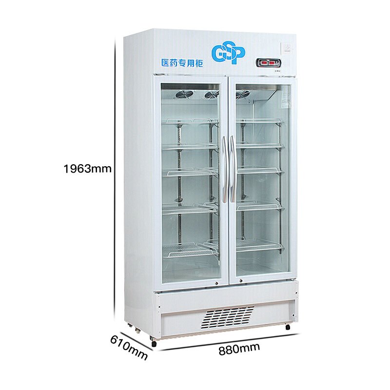 冰熊(bing xiong)LC-520D医药柜药品阴凉柜冷藏柜新GSP认证冰柜 恒温风冷展示柜 商用冷柜-520升