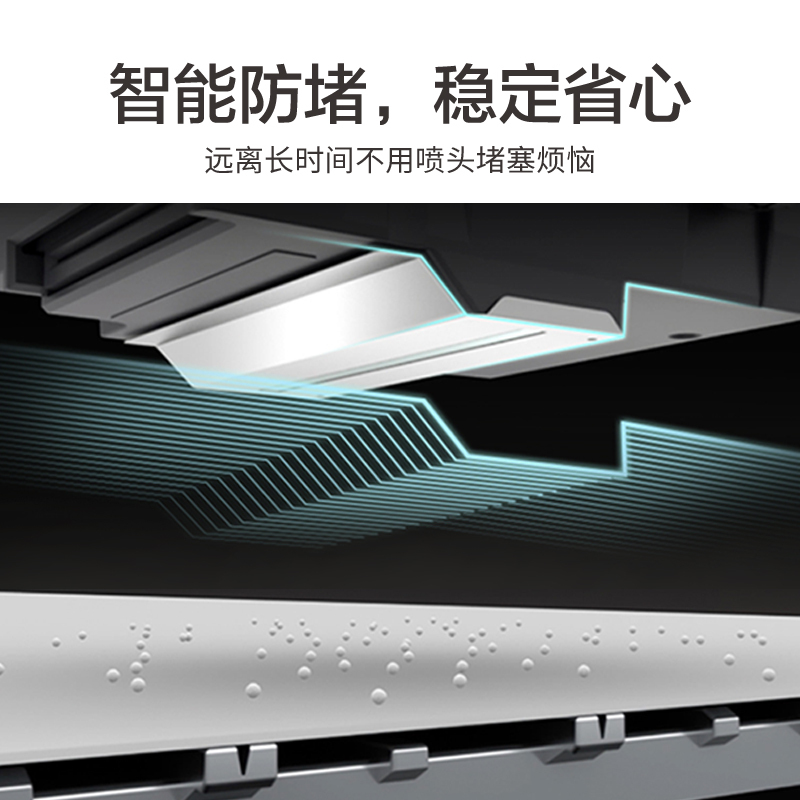 爱普生(EPSON) 墨仓式 微信打印/无线连接 家庭教育好帮手 (打印、复印、扫描)新旧包装随机发货 L3251