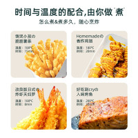 聪米(CONGMI)空气炸锅家用4L大容量液晶智能款多功能无油低脂大功率电炸锅薯条机 KZG-C402