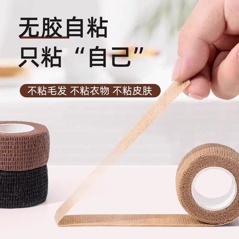 静音椅子脚套桌椅凳子脚垫桌子腿沙发桌脚防滑耐磨防滑通用保护套-防滑耐磨/10卷[咖啡色]可绑约10张椅子高清大图