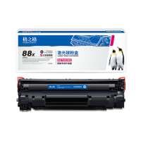 格之格(G&G) CC388A 硒鼓(适用HPP1007 P1008 P1106 P1108 1213MF)