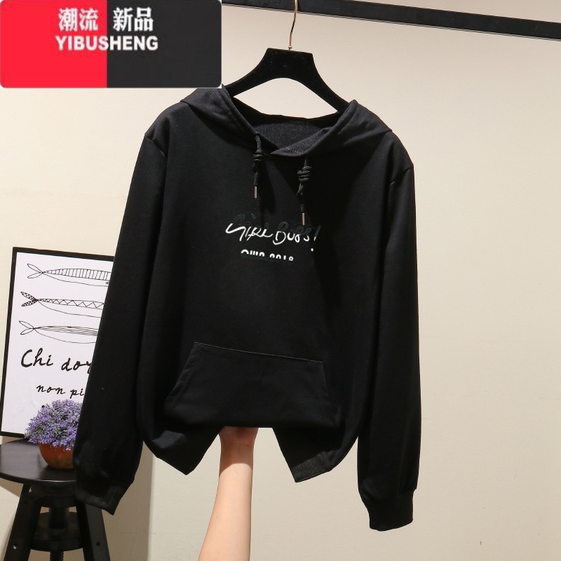 YIBUSHENG大码女装春秋薄款连帽卫衣2022年新款300斤胖妹妹mm宽松韩版长妹 L建议105-115斤 黑色