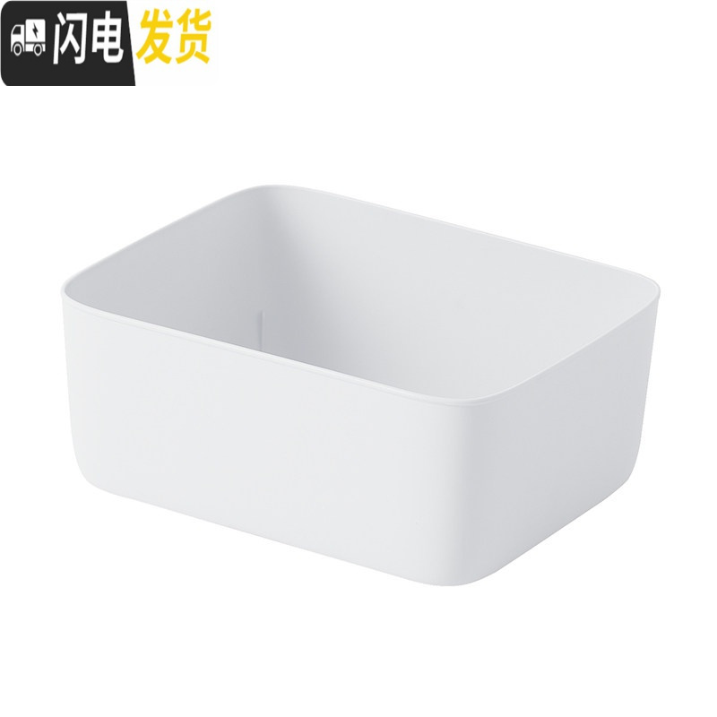 三维工匠内衣收纳盒宿舍塑料分格盒学生家用多层放文胸内裤袜子整理箱高清大图