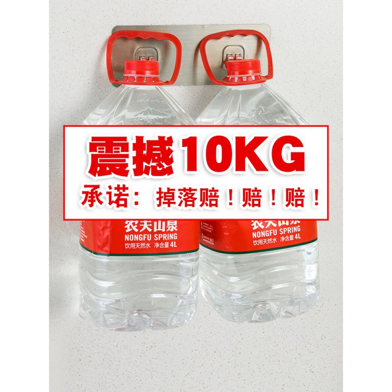 水挂篮水池海绵洗碗布收纳架子不锈钢沥水架厨房用品吸盘置物架收纳层架 三维工匠高清大图