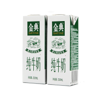 伊利金典纯牛奶盒装纯奶250ml*12盒常温奶