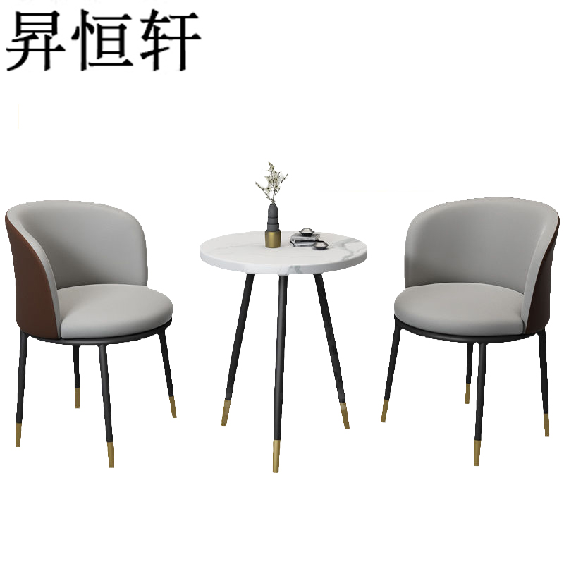 昇恒轩 一桌两椅 SHX-7178 /套高清大图
