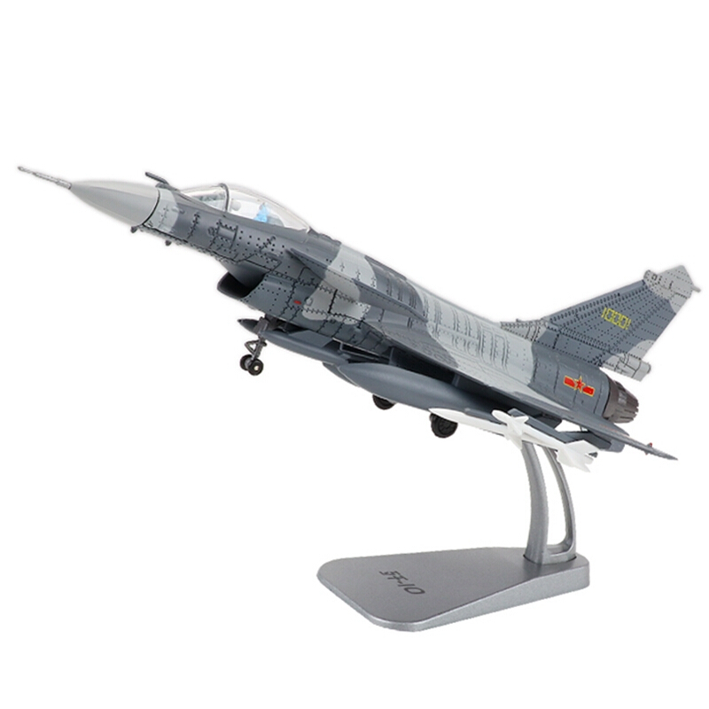 凯迪威 歼10合金飞机模型航模金属摆件礼品j10歼十战斗机儿童玩具仿真