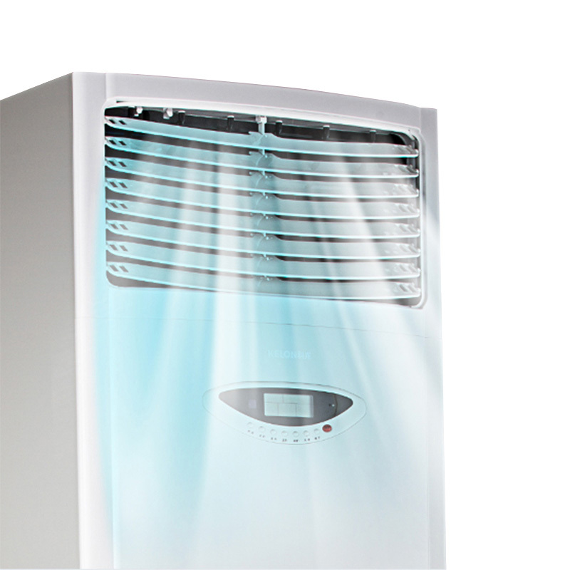 科龙(Kelon) KUR-125LW/SEQ-N2 5匹商用家用柜机空调 2级能效