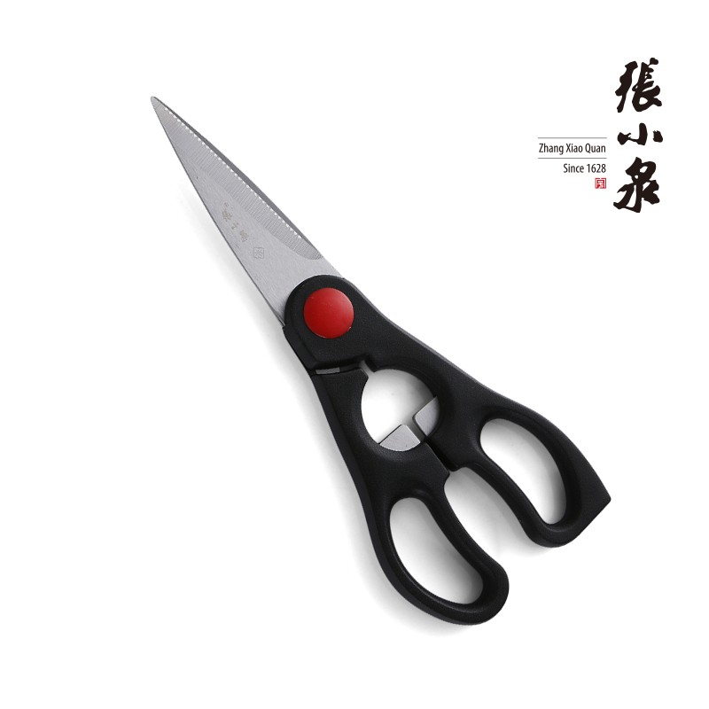 张小泉 银光套刀 六件套 D30560100高清大图
