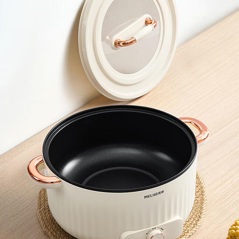 美菱电火锅4L家用MT-LY50300大容量一体泡面电煮锅高清大图