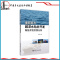 [正版] 墨西哥湾超深水钻井开发新技术及实例分析 9787511451330 中国石化出版社