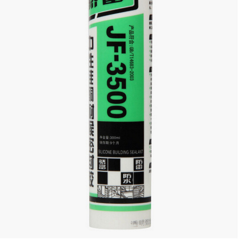 佳丹 骄富 玻璃胶 透明 300ml JF3500