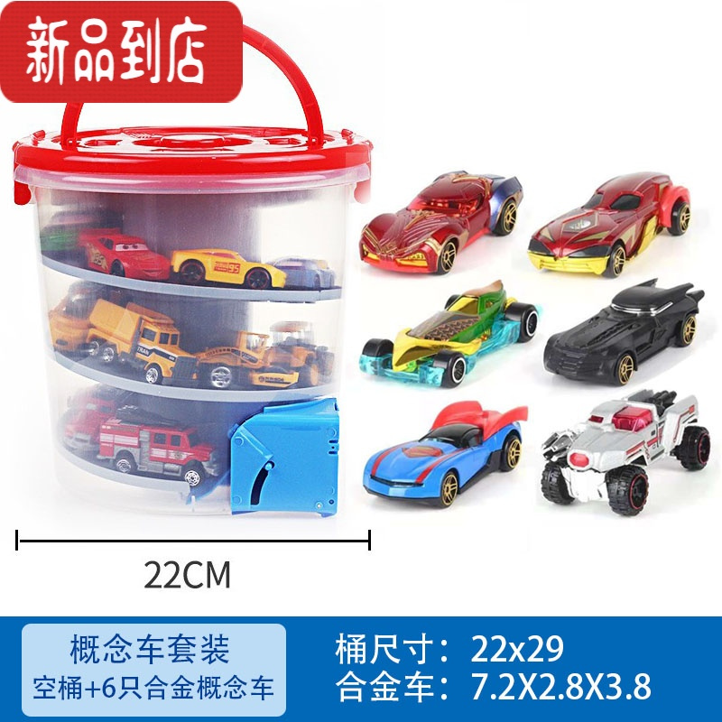 真智力合金滑翔车宝宝滑行轨道工程车 儿童男孩小汽车收纳盒玩具溜溜桶 溜溜桶概念款