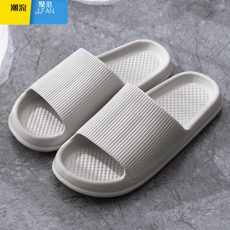 聚范凉拖鞋男夏季居家居室内46洗澡防滑47踩屎感eva大码拖鞋男士高清大图