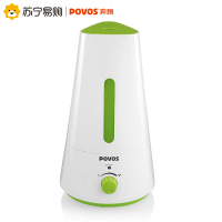奔腾(POVOS)加湿器 PW119 缺水停机保护 进风活性碳过滤网