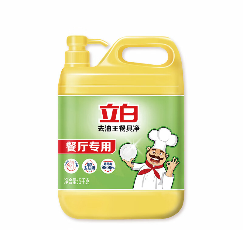 立白去油王洗洁精 5kg(限攀西地区)
