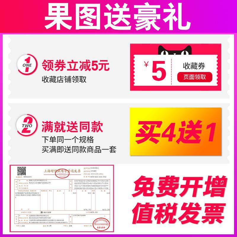 京纪人兼容三星SCX-4100 4200粉盒4216F 4016 4116墨盒ML-1510 1520打印机粉盒SF