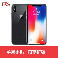 【软思】iPhone7内存升级 苹果手机升级内存128G内存扩容硬盘升级扩容内存加大 内存不足问题