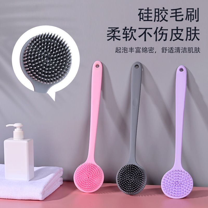 洗澡搓背神器搓澡巾长柄按摩双面沐浴刷二合一搓背搓澡多功能洗澡-浴刷;【北欧绿】无收纳钩