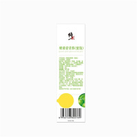 修正清青果酵素梅清青果蜜饯随便果