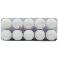 同仁堂 羚翘解毒丸9g*10丸/盒 疏风清热 解毒 用于风热感冒 恶寒发热 头晕目眩 咳嗽 咽痛