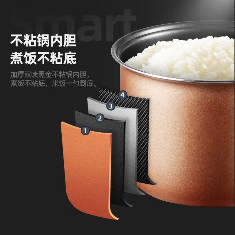 迈卡罗(MACAIIROOS)MC-FB336智能电饭煲电饭锅家用3L大容量预约触摸操控一键多功能蒸米饭煲图片