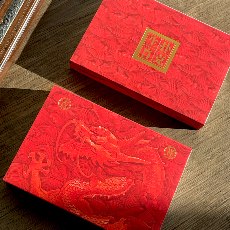 福人福地扑克牌游戏道具创意收藏纸牌卡片高端旅游休闲个性娱乐桌游道具