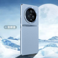 安美宝 荣耀magic5pro手机壳新款素皮magic5电镀保护套magic5Pro全包防摔镜头全包外壳个性创意男女壳